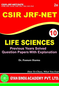 CSIR NET Life Sciences Solved Papers by CSIR NET Life Sciences Coaching Pvt Ltd