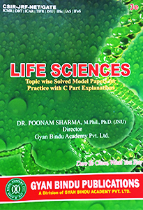 CSIR NET Life Sciences Sample Papers with Solution by CSIR NET Life Sciences Coaching Pvt Ltd